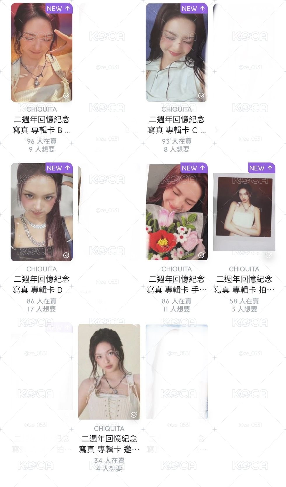如圖販售