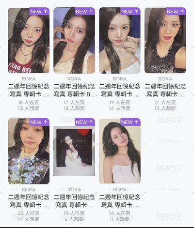 如圖販售