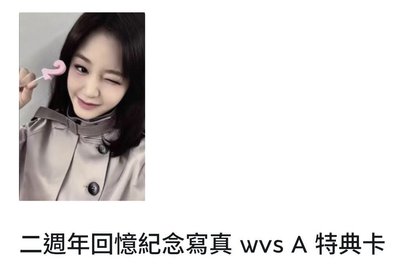 如圖販售