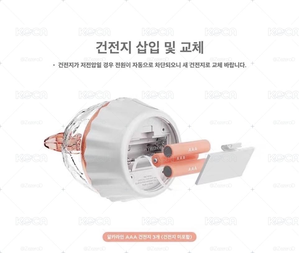 (代購) RedVelvet 二代 官方手燈 全新未拆