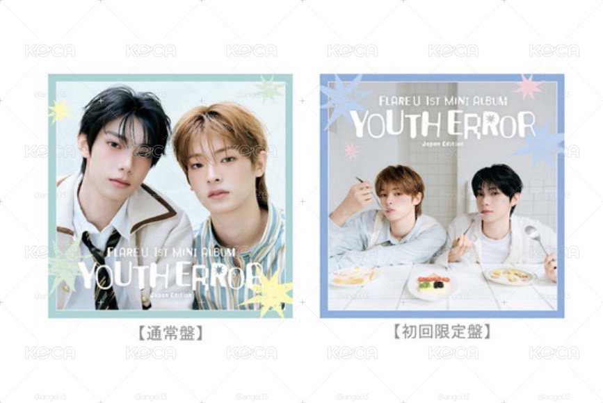 YOUTH ERROR 日專通常盤/初回限定盤