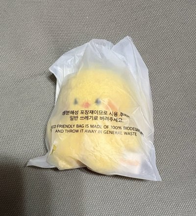 潦草娃吊飾