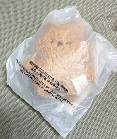 潦草娃吊飾