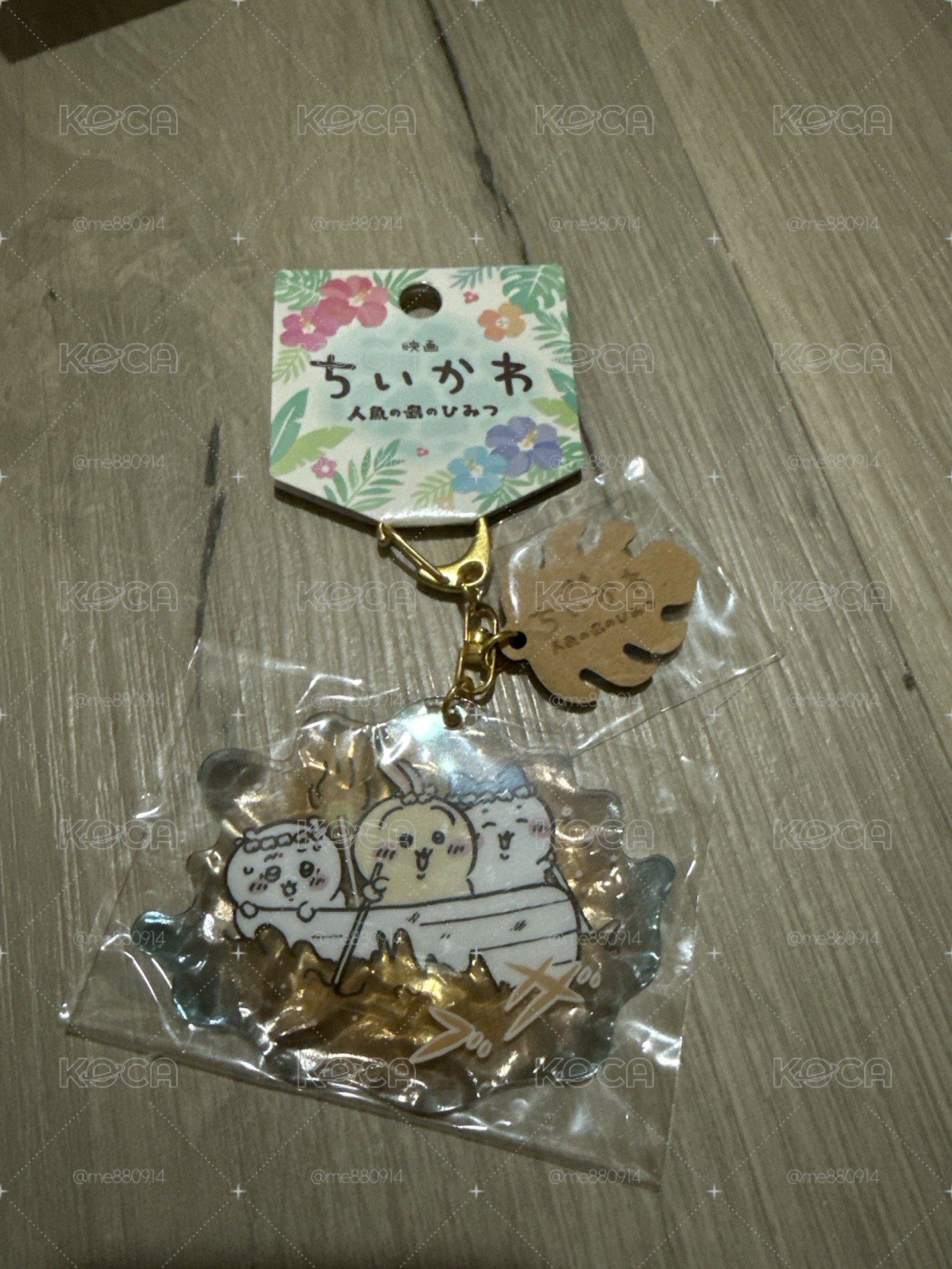 水面壓克力吊飾 （3小隻款式）