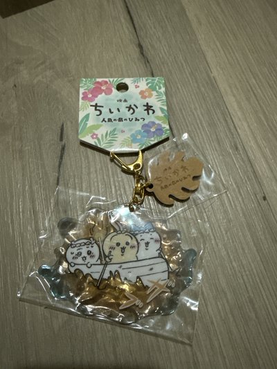 水面壓克力吊飾 （3小隻款式）