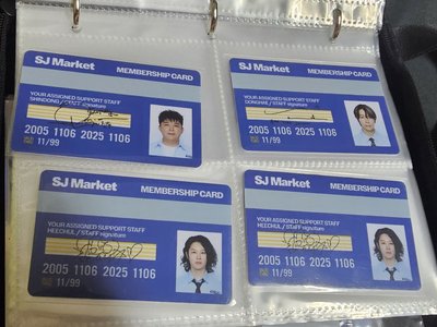 SJ Martet 台超入場卡