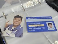 神童入場卡+4000滿額小卡