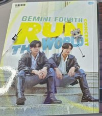 Geminifourth Run the world concert 寫真集 