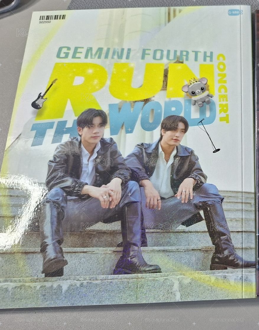 Gemini fourth run the world concert