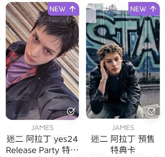 趙雨凡 迷二阿拉丁+yes24