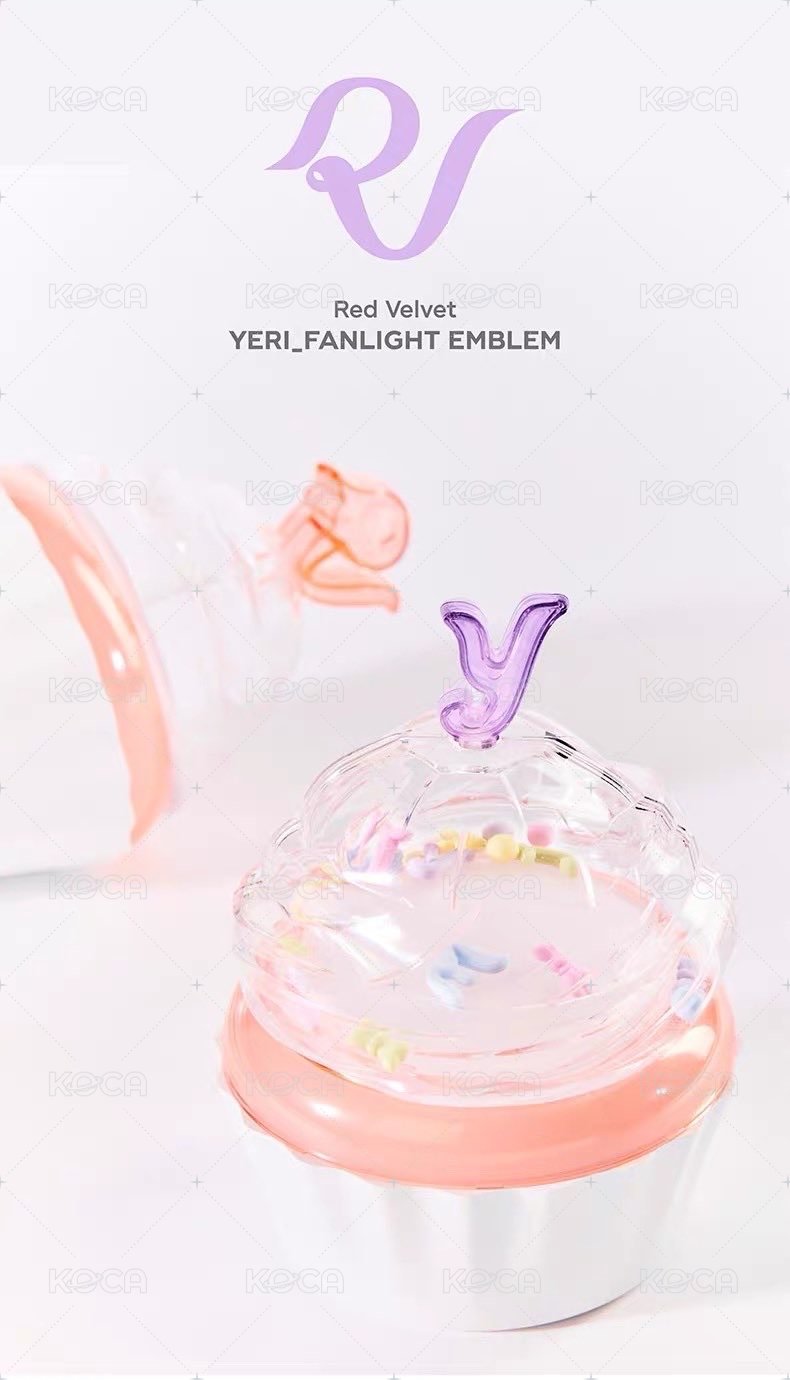 YERI標誌