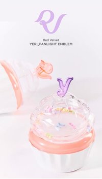 YERI標誌