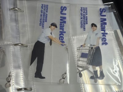 SJ Market 台超滿額透明書籤