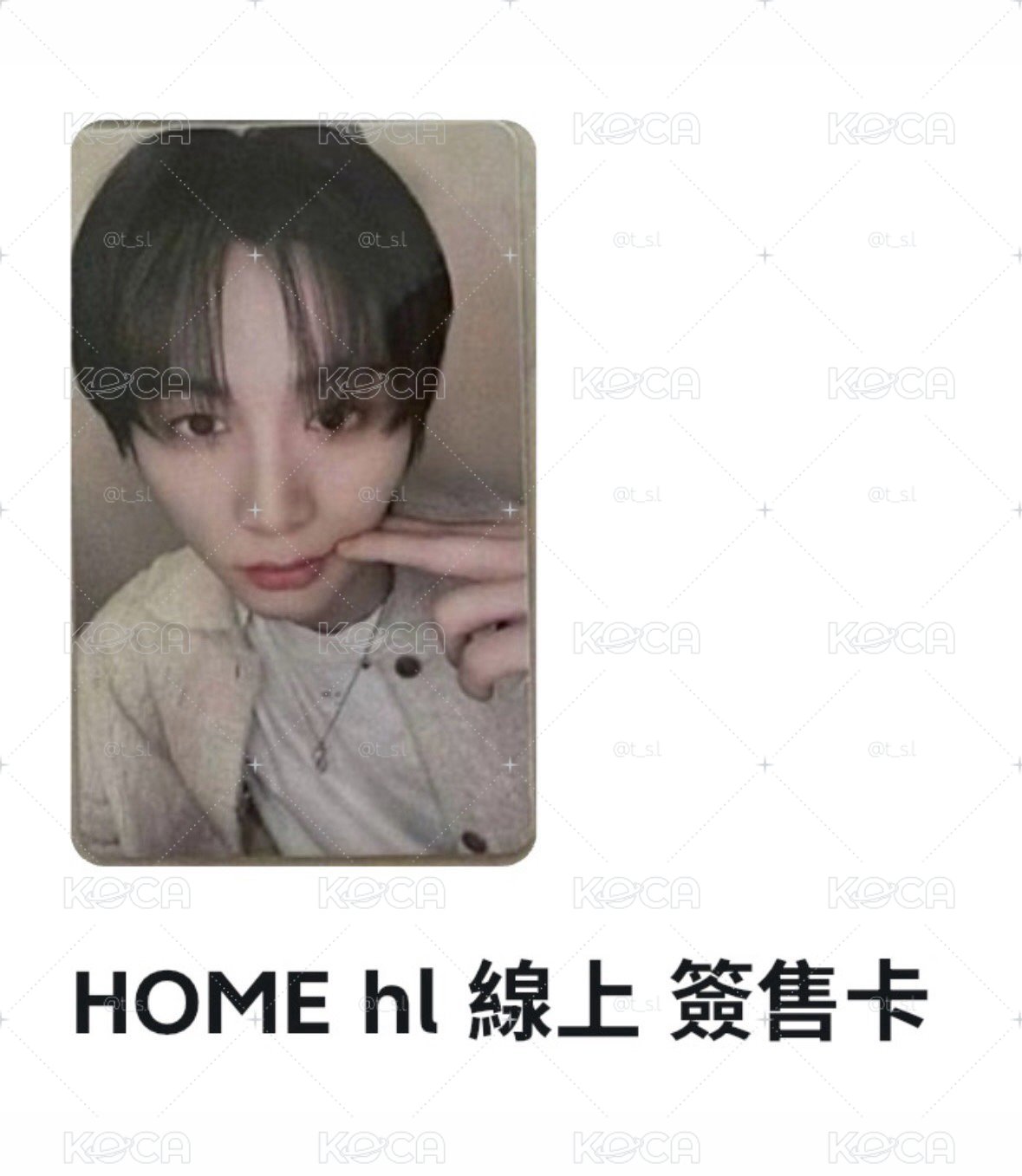 HL簽售4