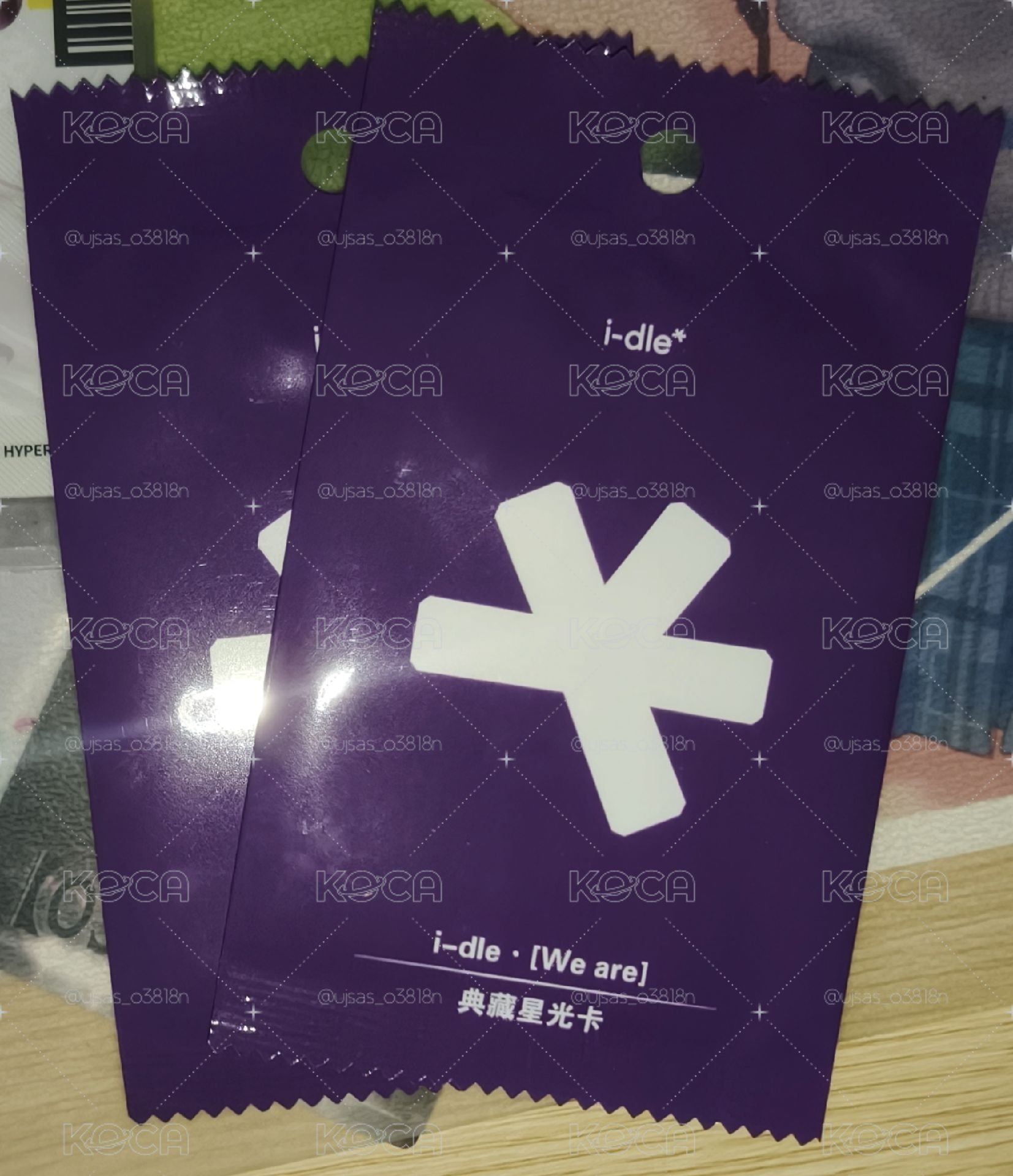 捏臉琦+三包未拆星光卡