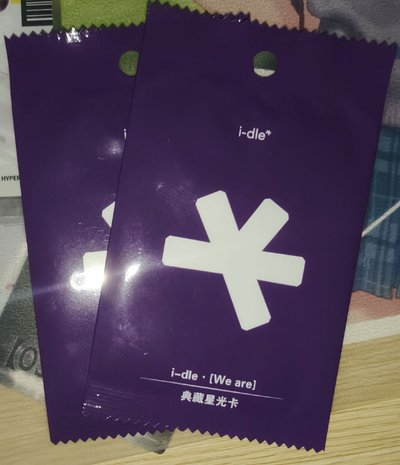捏臉琦+三包未拆星光卡
