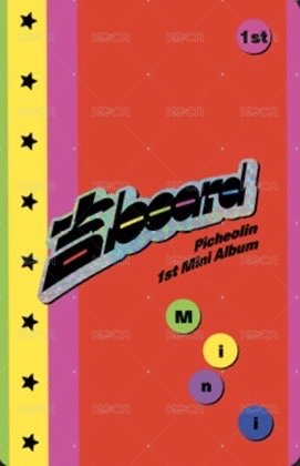 吉BOARD Magazine ver. 專輯卡  背面