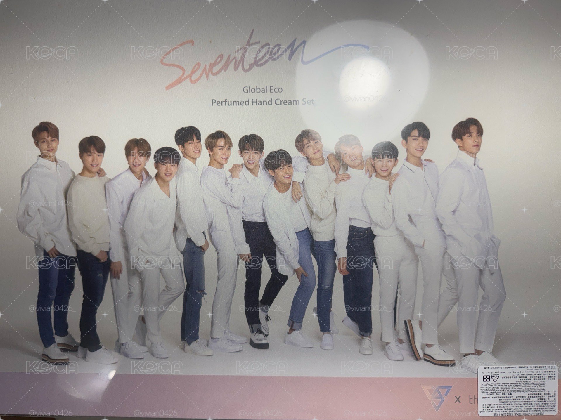 Seventeen The Saem護手霜禮盒+海報