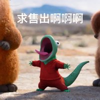 星亞