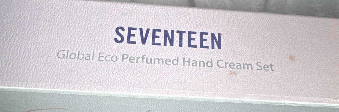 Seventeen The Saem護手霜禮盒