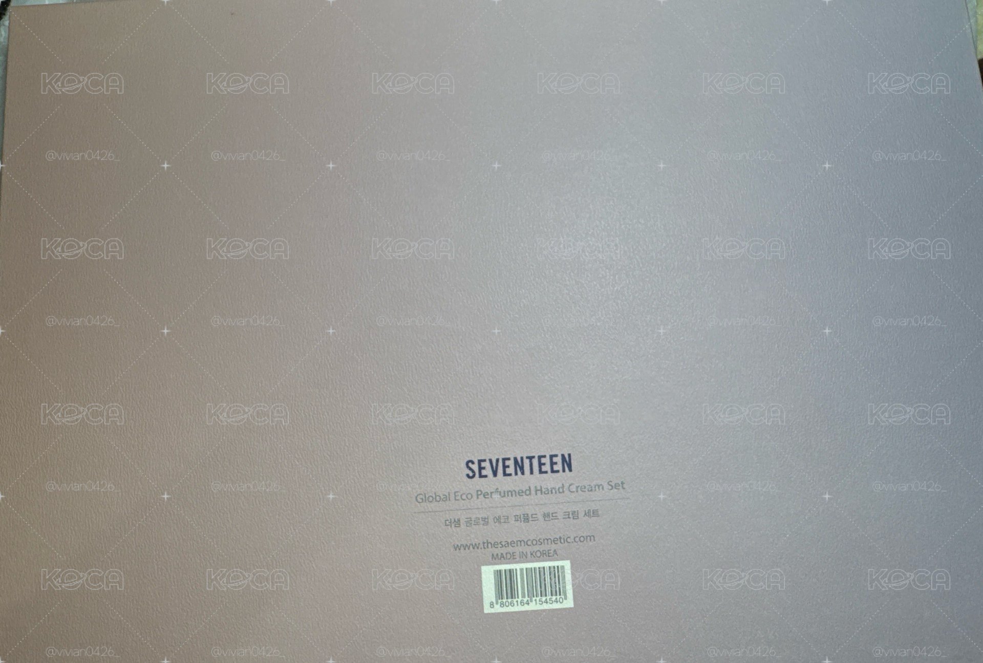 Seventeen The Saem護手霜禮盒