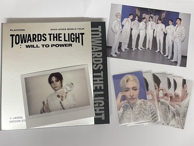 Towards the light playcode