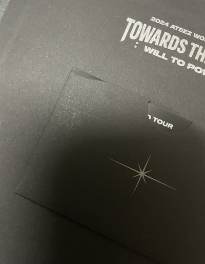 Towards the light playcode