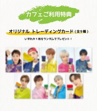 Gallery 127 預約特典