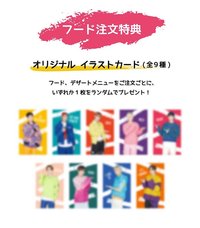 Gallery 127 餐點特典