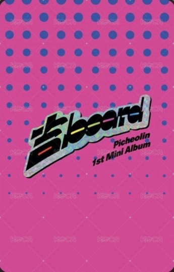 吉BOARD USB ver. 專輯卡  背面