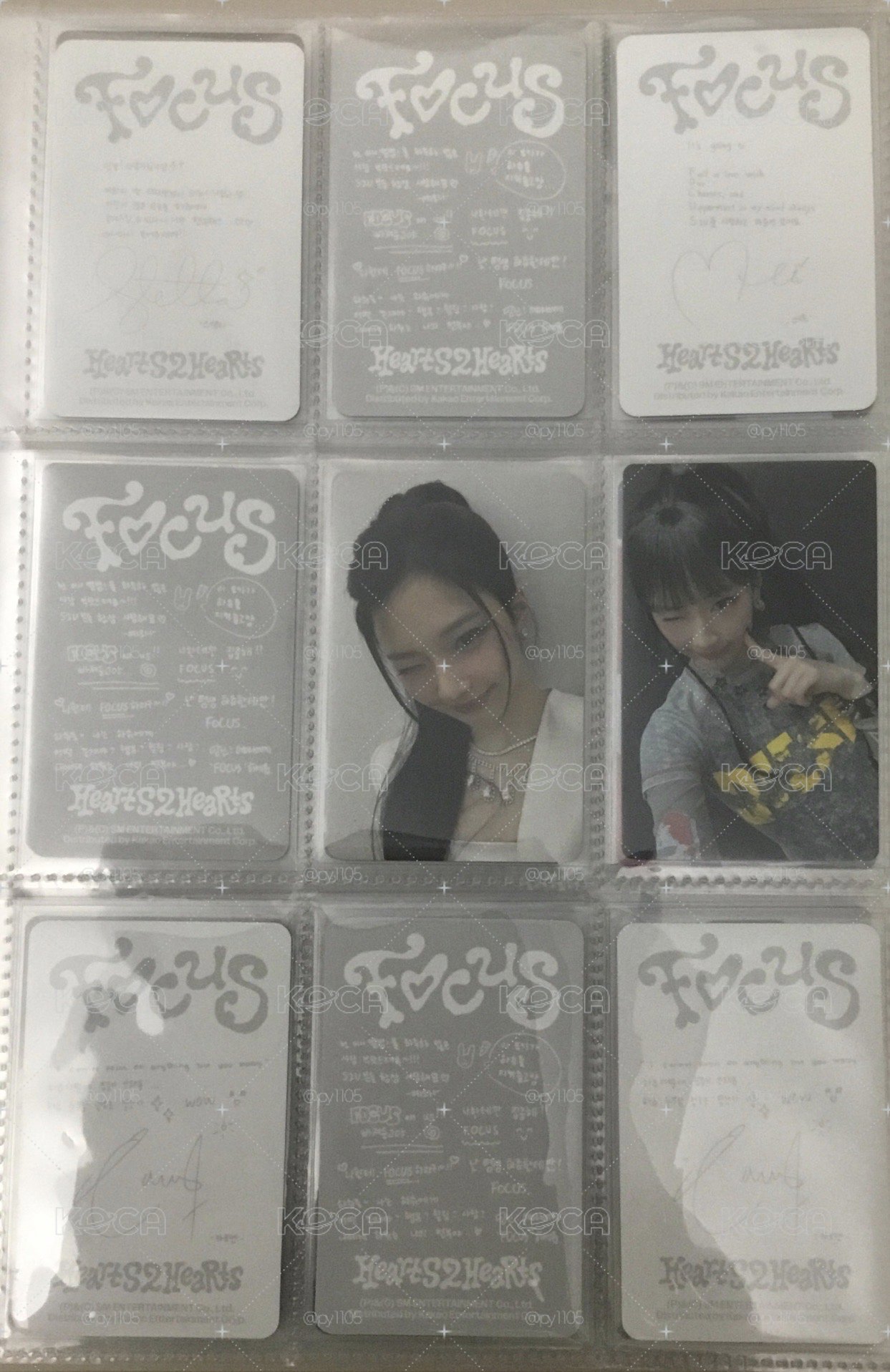 主露賢盤 勿下