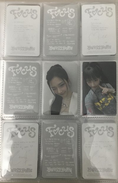 主露賢盤 勿下