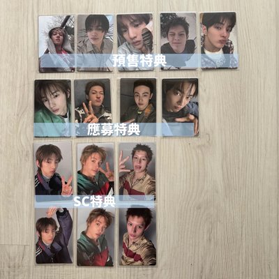 現貨 迷二 特典卡們
