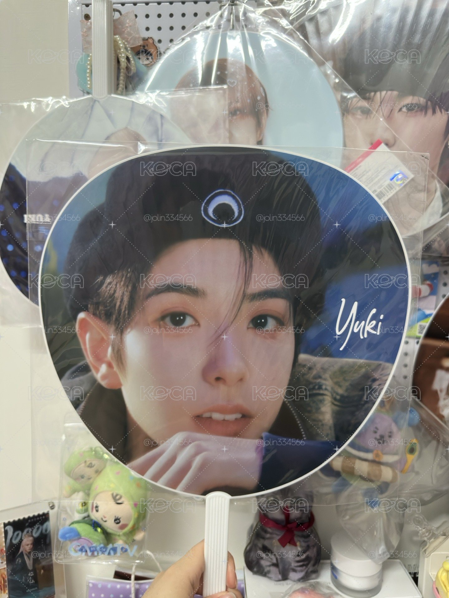 YUKI 扇子小盤