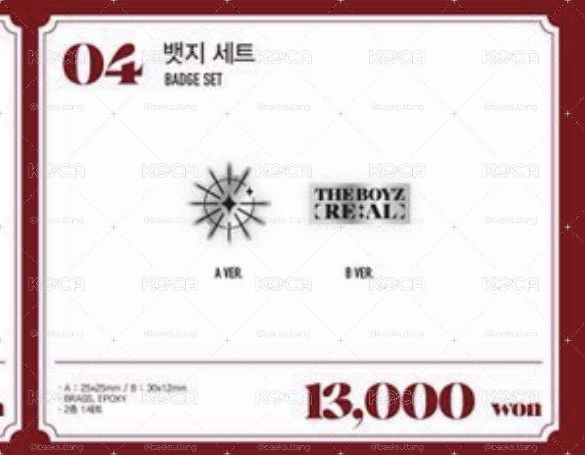 TBZ 2020 THE BOYZ ONLINE CONCERT