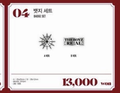TBZ 2020 THE BOYZ ONLINE CONCERT