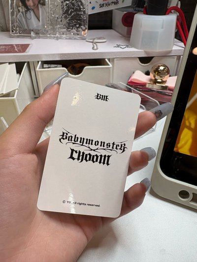賢卡有損