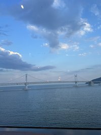 Yuzhen