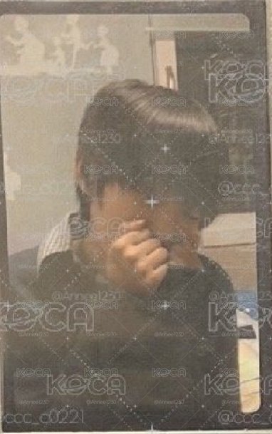 SKZ出清