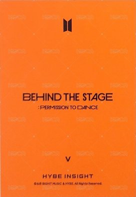 Hybe博物館 PTD 周邊卡 ver.A 背面
