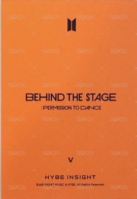 Hybe博物館 PTD 周邊卡 ver.A 背面