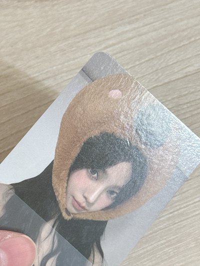 卡皮巴拉柚