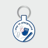 Stay in Playground 鑰匙圈吊飾 