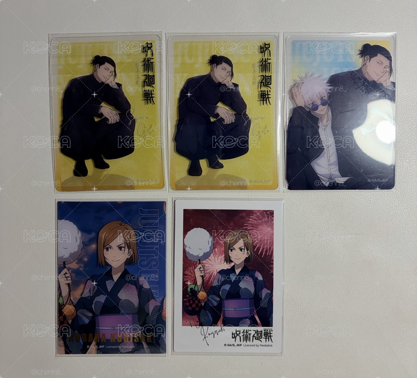 咒術迴戰 （圖一都有原袋）（ 娃娃有盒 ）