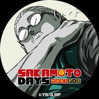 其他角色