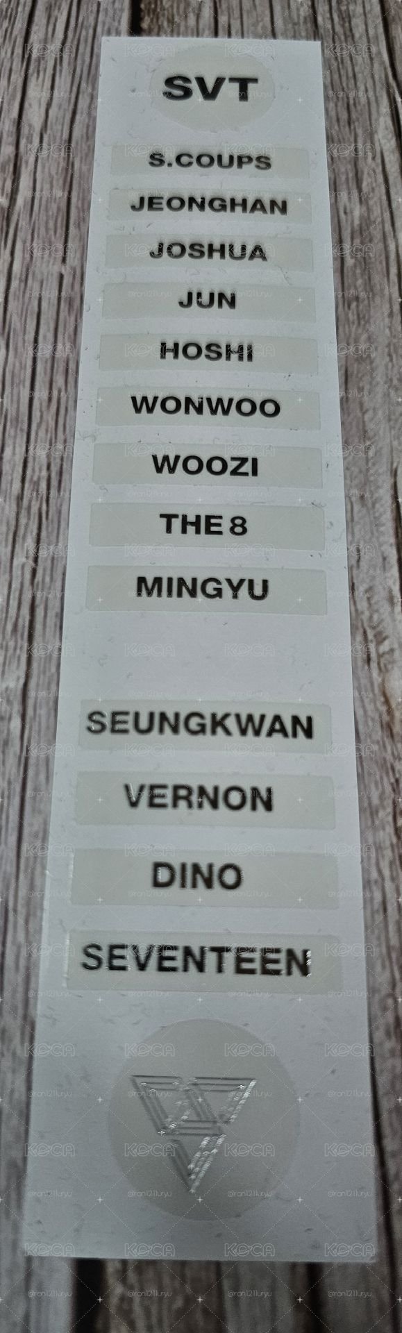二手 Seventeen 二代手燈 應援棒