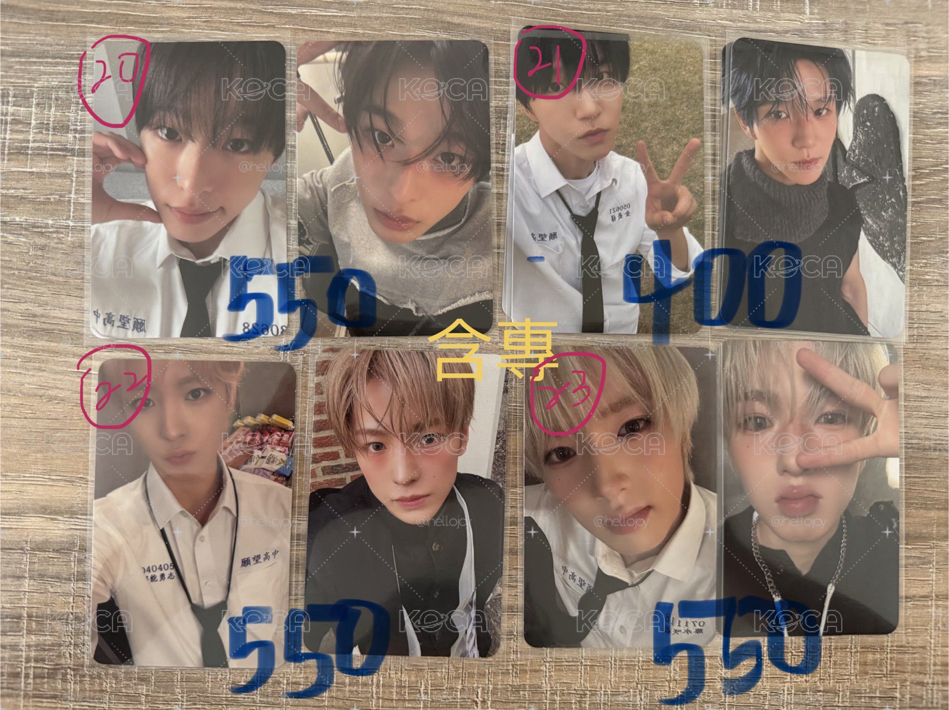 nct wish otl專卡+專輯