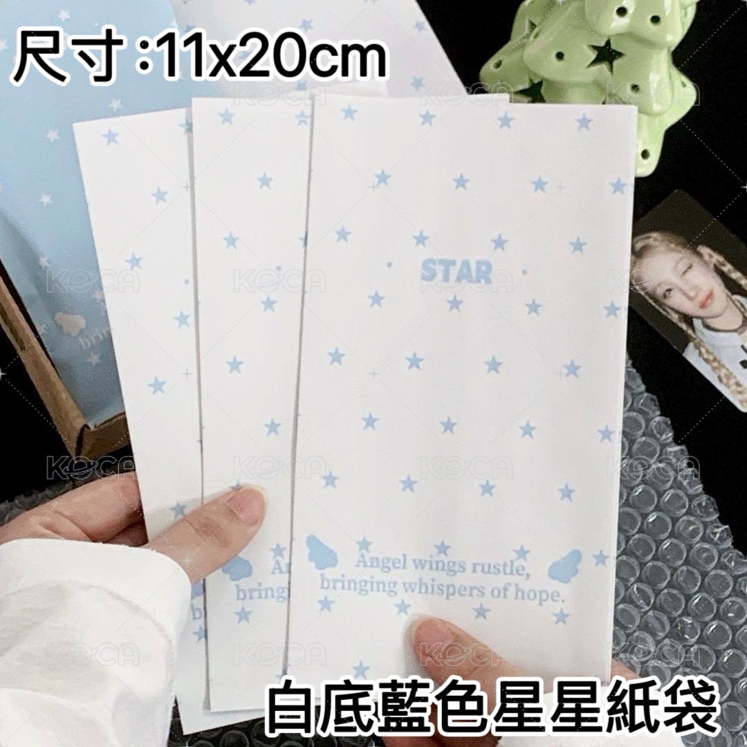 白底藍色星星紙袋