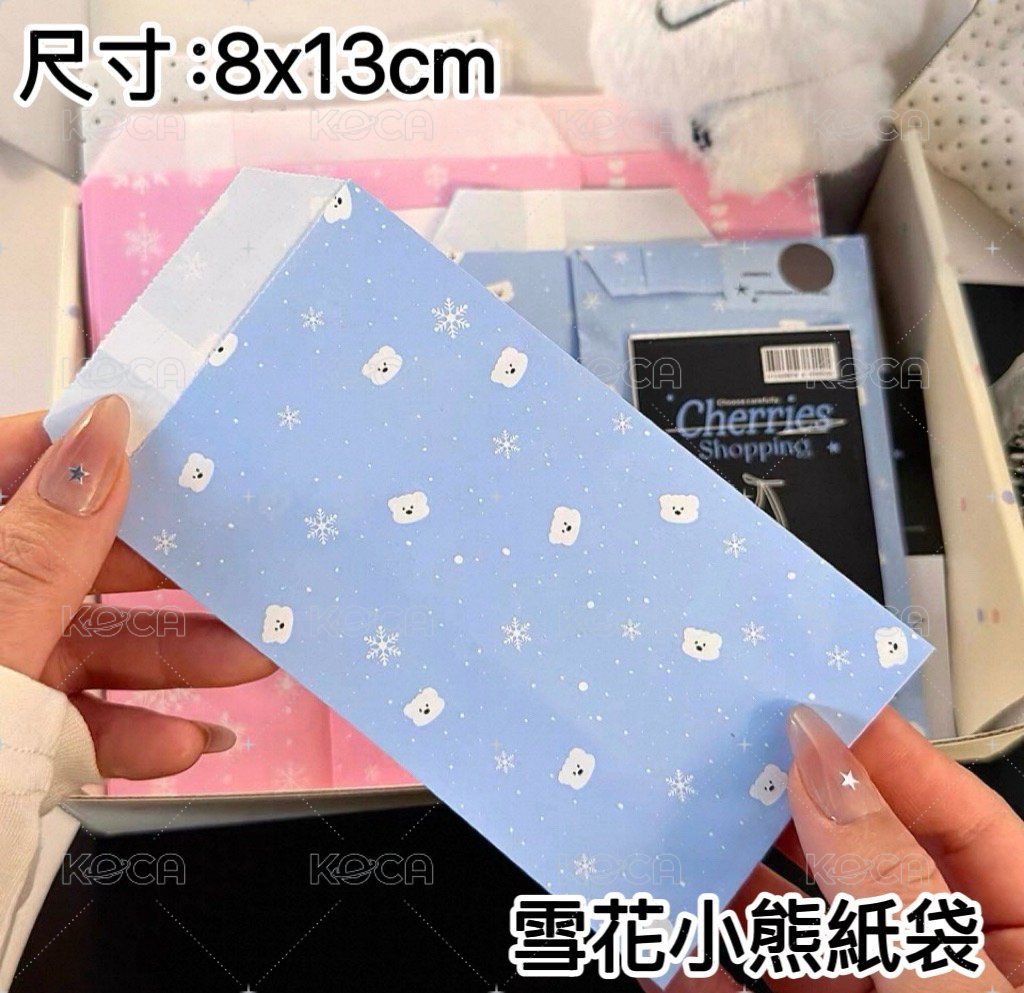 雪花小熊紙袋