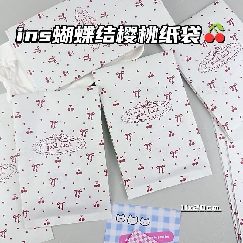 蝴蝶結櫻桃紙袋